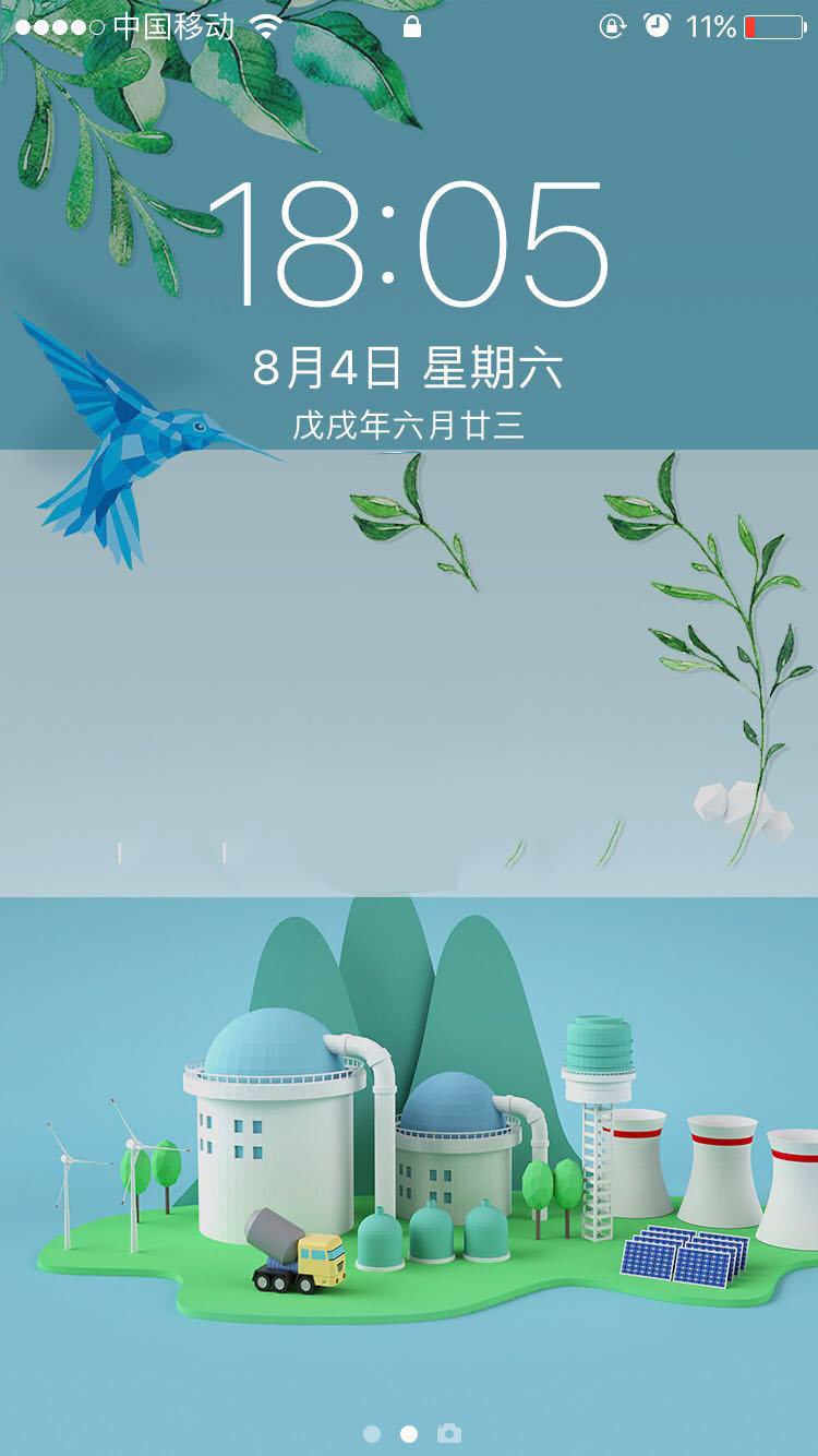 【廣州★南創】氣力輸送 【廣州★南創】氣力輸送